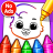 icon Drawing Games(Çizim Oyunları: Çizim ve Renk) 1.4.1