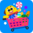 icon Supermarket(Cocobi Süpermarket - Çocuk oyunu
) 1.0.13