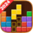 icon Brick Game(Tuğla Oyunu: Klasik Tuğla Oyunu) 1.38