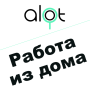 icon Alot Pro()