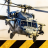 icon Helicopter Sim(Helikopter sim) 2.0.7