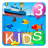 icon GameKids 3(Çocuk Eğitici Oyun 3) 4.4