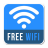 icon Free WiFi Anywhere(Wifi Bağlantısı Mobil Erişim Noktası) 1.0.26