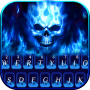 icon Flaming Skull(Flaming Skull Theme)