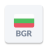 icon Radio Bulgaria(Radyo Bulgaristan FM çevrimiçi) 1.16.1