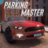 icon Real Car Parking: Parking Master(Gerçek Otopark: Park Ustası
) 1.5.5