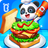 icon com.sinyee.babybus.diet(Bebek Panda: Yemek Partisi
) 8.58.02.00