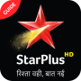 icon Star Plus TV Channel Hindi Serial StarPlus Guide (Star Plus TV Kanalı Hintçe Seri StarPlus Rehberi
)