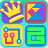 icon Puzzle King(Bulmaca Kralı - Oyun Koleksiyonu) 2.3.0