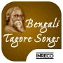icon Bengali Tagore Songs(Bengalce Tagore Şarkıları)