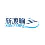 icon Sun Ferry(Sun Ferry
)