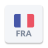 icon French Radio(Fransız FM radyoları çevrimiçi) 1.16.4