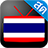 icon com.devtab.thaitvplusonline(Tayland TV - TV Online İzle) 1.4.3
