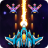 icon Galaxy Shooter(Galaxy Shooter - Uzay Saldırısı
) 1.5.3