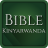 icon Kinyarwanda Bible(Kinyarwanda İncil Biblia Yera) 5.7.4