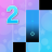 icon Piano Tiles 2(Ritim Piyano Müzik Fayansları) 1.2.2
