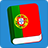 icon Learn Portuguese Lite(Portekizce Phrasebooku Öğrenin) 4.0.1