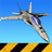 icon F18 Carrier Landing Lite(F18 Taşıyıcı İniş Lite) 7.5.3