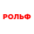 icon ru.rolf.rolf(Rolf: Araba satışı ve alımı) 1.30.2.0