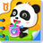 icon com.sinyee.babybus.behaviour(Bebek Pandanın Günlük Hayatı) 8.58.02.00