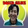 icon Squid GameIn Adventure Game(Kalamar Oyunu- Macerada 3D
)