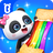 icon com.sinyee.babybus.drinks.global(Bebek Panda'nın Dondurma Kamyonu
) 8.64.08.08