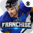 icon Hockey(Franchise Hockey 2024) 6.1.3