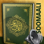 icon The Quran(Tafsiir Quraan MP3 Af Soomaali Quraanka Kariimka Elemental Eldivenler
)