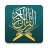 icon Al Quran Word by Word(AL Kuran Kelimeden
) 1.0