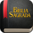 icon br.biblia(Kutsal Kitap) 3.18.4