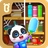 icon Life Diary(Bebek Panda'nın Yaşam Günlüğü
) 8.65.00.00