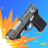 icon Gun Sprint(Gun Sprint Master: Tap N' Spin
) 1.0.2