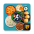 icon Indian Recipes(Hint Yemek Tarifleri Çevrimdışı) 3.0.1
