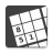icon Sudoku(Sudoku - sınırsız bulmacalar) 1.1.22b