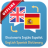 icon English Spanish Dictionary(İspanyolca - İngilizce) 6.2