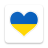 icon Ukraine Wallpaper(Ukrayna Wallpaper
) 1.3