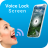 icon Voice Lock Screen(Sesli Ekran Kilidi : Ses Kilidi
) 1.0.0