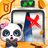 icon Earthquake Rescue(Baby Panda Deprem Güvenliği 3
) 8.65.00.00