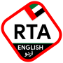 icon RTA Theory Test(RTA Teori Testi 2024)