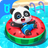icon Vacation(Bebek Panda'nın Yaz: Tatil
) 8.66.00.01