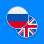 icon Russian-English Dictionary (Rusça-İngilizce Sözlük)