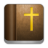 icon Bible+(İncil +) 1.11.4