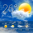 icon Weather(Hava Durumu Vay) 112