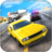 icon Crazy Police Car Racing(Gerçek Araba Yarışı 3D : Araba Oyunu) 1.4