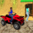 icon ATV Quad Bike Driving Game 3D(ATV Dörtlü Bisiklet Sürüş Oyunu 3D) 2.02