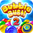 icon Bubble Bust! 2(Kabarcık Yıkımı! 2: Bubble Shooter) 1.5.0
