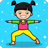 icon Kids Workout(Çocuklar ve Aile için Rahatlama Yogası
) 2.8