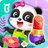 icon com.sinyee.babybus.greenhouse(Küçük Panda'nın Çiçekleri Kendin Yap
) 8.63.00.00