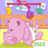 icon Hippo Baby Care(Bebek bakımı oyunu) 1.8.6