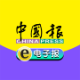 icon com.newspaperdirect.chinapress.android(Çin Haberler Bülteni)